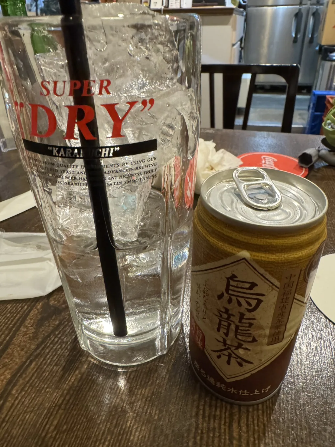 Seasonal cocktail