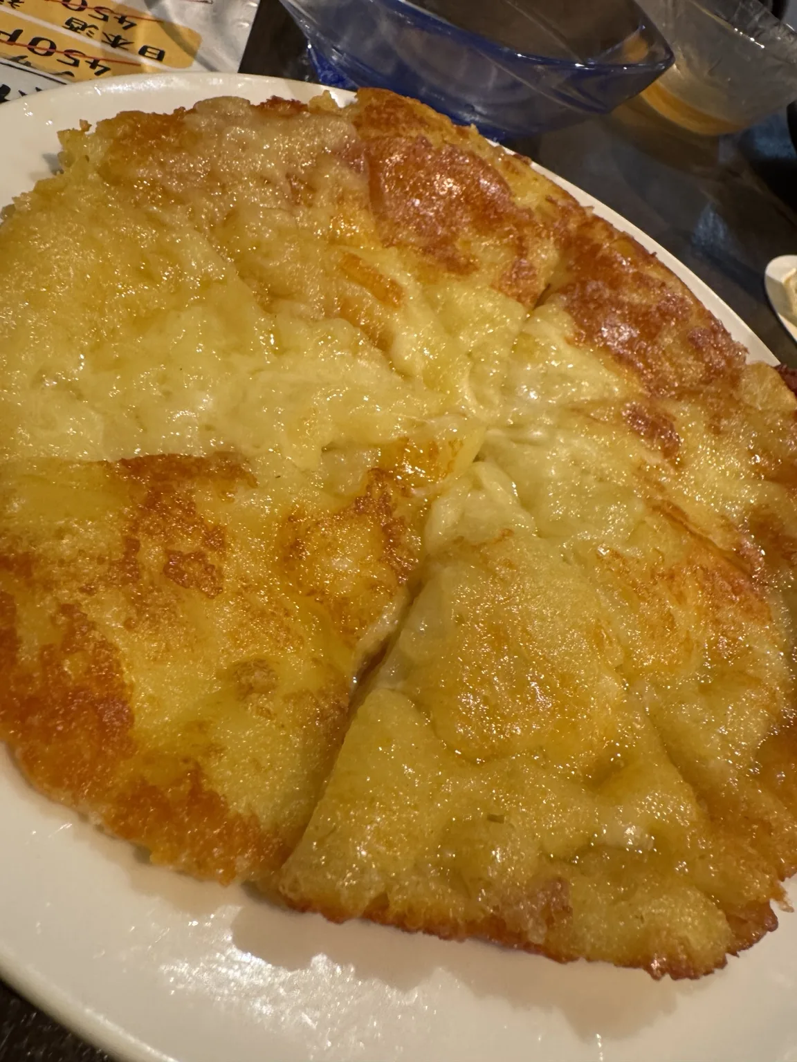 Cheese Chijimi